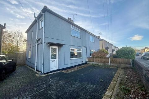 3 bedroom semi-detached house for sale, Church Street, Bilsthorpe