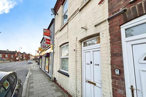 undefined, Trinity Street, Gainsborough