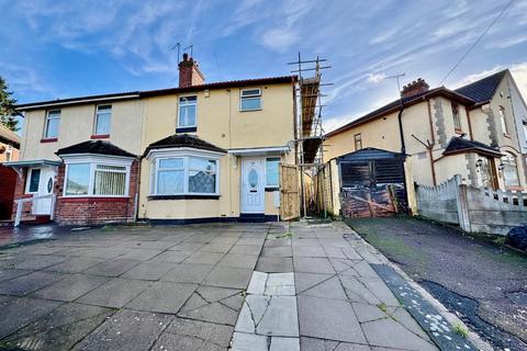 undefined, Greenfield Road, Smethwick