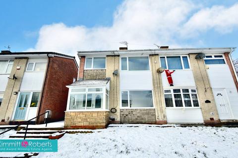 3 bedroom semi-detached house for sale, Quin Square, South Hetton, Durham, DH6 2TN