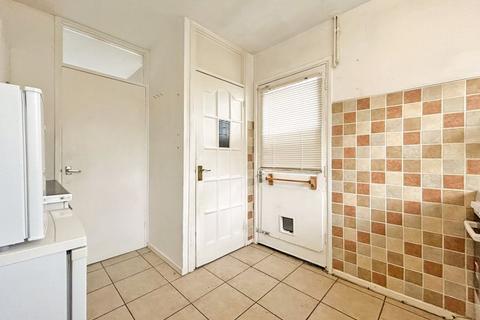 2 bedroom semi-detached house for sale, Hampshire Road, West Bromwich