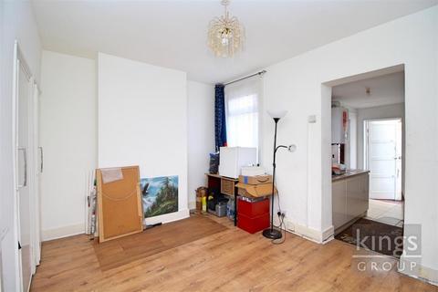 undefined, Cornwallis Road, Edmonton, N9