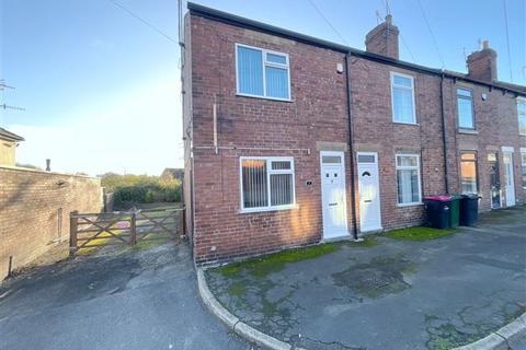 undefined, Mappins Road, Catcliffe, Rotherham, Rotherham, S60 5TH