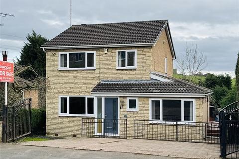 4 bedroom detached house for sale, Skipton Road, Swallownest, Sheffield, Rotherham, S26 4NQ