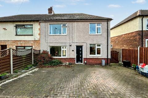 undefined, Marion Grove, Wakefield, West Yorkshire