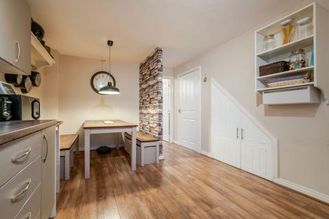 3 bedroom end of terrace house for sale, Carroll Close, Leigh WN7