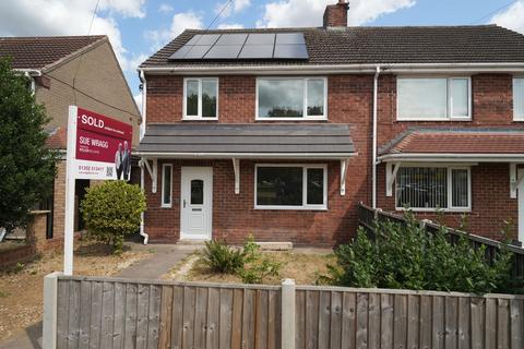 undefined, Lansbury Avenue, New Rossington, DN11