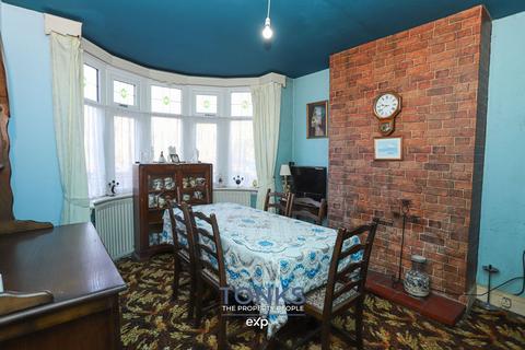 undefined, Belle Vale, Halesowen B63