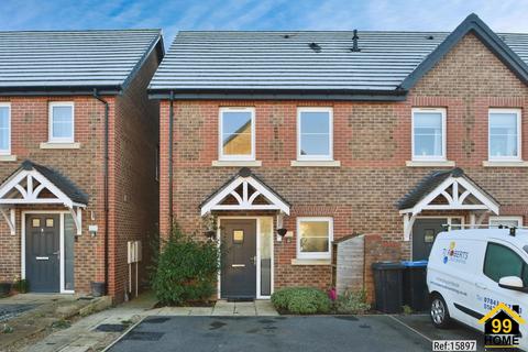 undefined, Garten Close, North Yorkshire, HG5