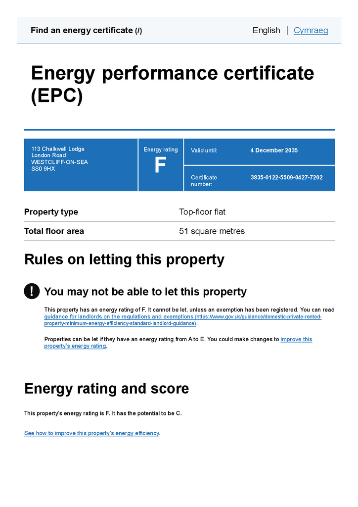 EPC
