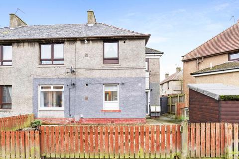 undefined, Turner Street, Bathgate, EH48