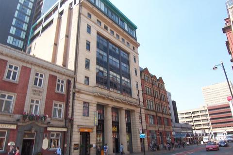 Pall Mall House, Northern Quarter