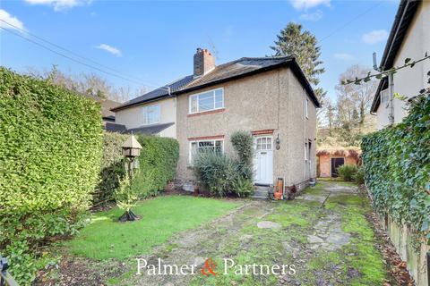 undefined, Bellhouse Lane, Brentwood CM14