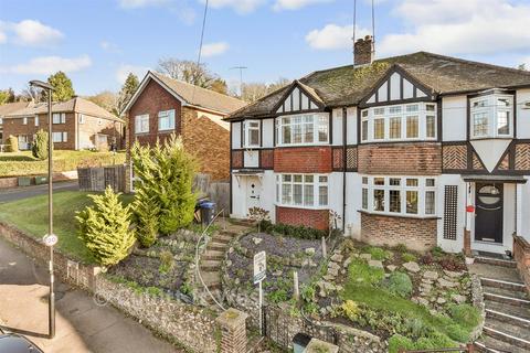 undefined, Old Lodge Lane, Purley, Surrey