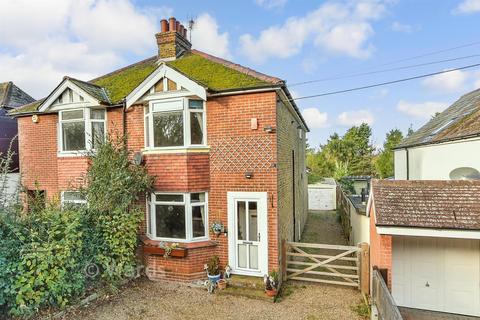 undefined, Bull Lane, Sittingbourne ME9