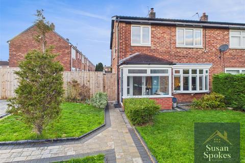undefined, Rubens Avenue, South Shields