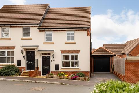 3 bedroom semi-detached house for sale, Durnells, Didcot OX11