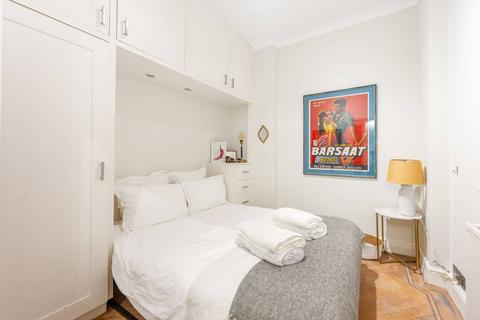 undefined, Linden Gardens, Notting Hill Gate, London, W2