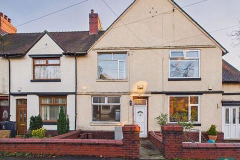 undefined, Annisfield Avenue, Greenfield, Oldham, Greater Manchester, OL3 7DJ