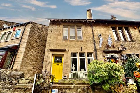 4 bedroom end of terrace house for sale, Main Street, Haworth, Keighley, BD22