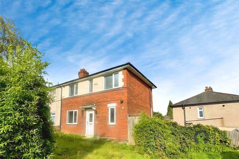 Nagersfield Road, West Midlands DY5