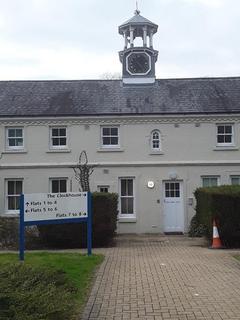 undefined, Tatchbury Mount, Calmore SO40