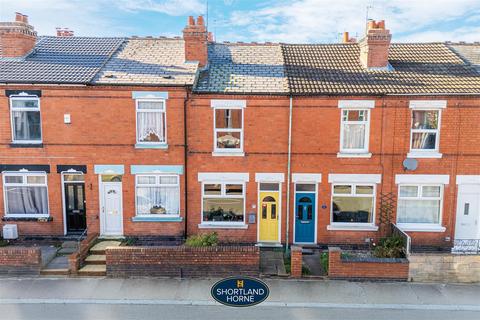 2 bedroom terraced house for sale, Centaur Road, Coventry CV5