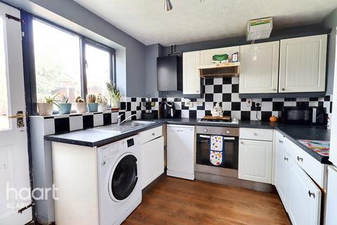 3 bedroom detached house for sale, Biggs Close, Leicester