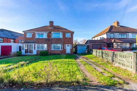 Water Street, Burntwood, WS7