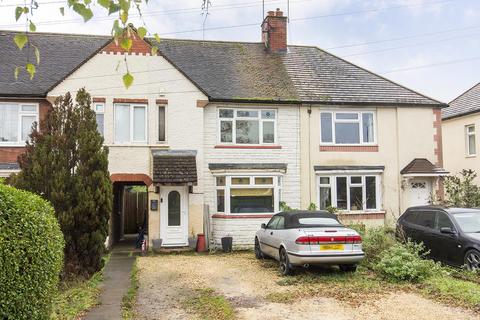 2 bedroom house for sale, Welland Park Road, Market Harborough