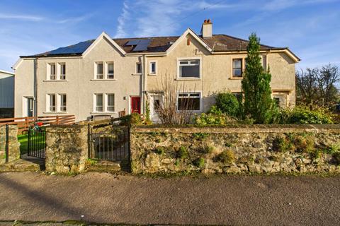 undefined, 6 Stag Park, Lochgilphead, Argyll