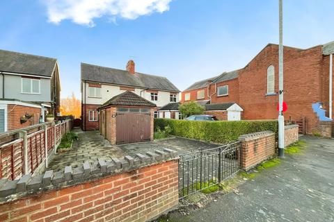undefined, Melbourne Road, Leicestershire LE67