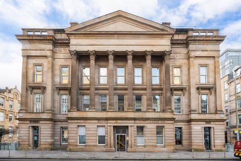 2 bedroom flat for sale, Ingram Street, Glasgow, G1