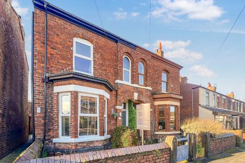undefined, Church Hill Road, Ormskirk L39