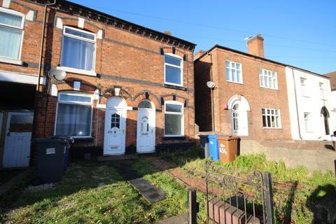 undefined, Branston Road, Burton upon Trent DE14