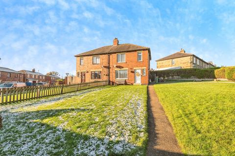 3 bedroom semi-detached house for sale, Windmill Crescent, Huddersfield HD8