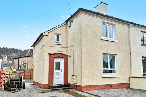 2 bedroom semi-detached house for sale, Victoria Park, Kirkcudbright DG6