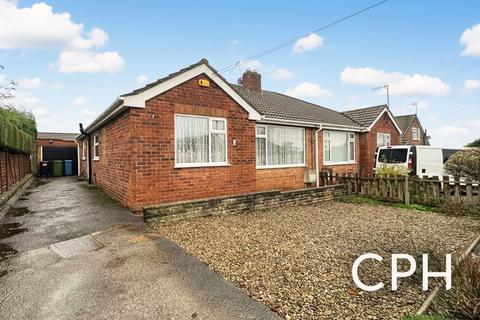 undefined, Broadlands Drive, East Ayton, YO13