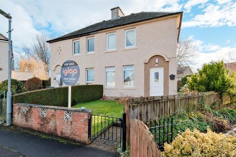 undefined, Newfield Crescent, Hamilton