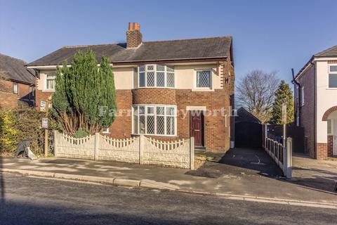 3 bedroom house for sale, Brindle Road, Preston PR5