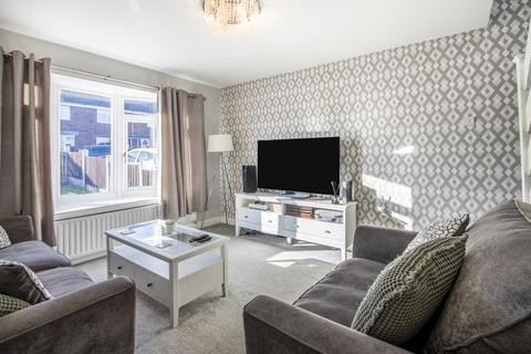 2 bedroom end of terrace house for sale, Crayford Drive, Wakefield WF4