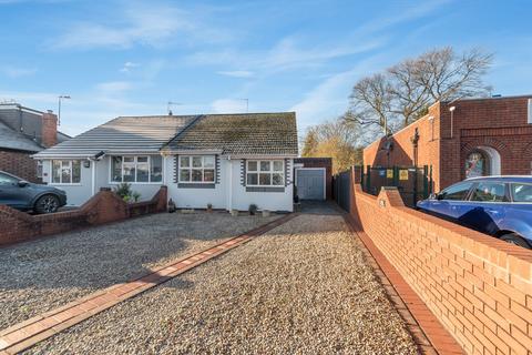 undefined, Station Road, Wombourne, WV5