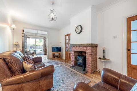 undefined, Station Road, Wombourne, WV5