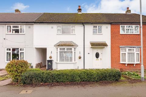 undefined, 23 Beech Close, Tamworth, Staffordshire, B79 8QH