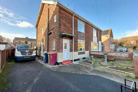 undefined, Elm Way, BRIGG