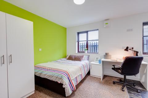 undefined, Premium Double Bed Studio-Now Move In at Sunderland, Portobello Lane SR6