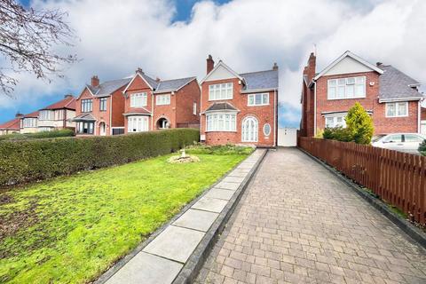 3 bedroom detached house for sale, Quarry Road, Dudley DY2