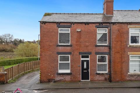 undefined, Leadwell Lane, Rothwell, Leeds
