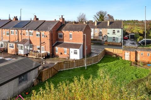 undefined, Leadwell Lane, Rothwell, Leeds