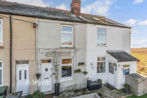 undefined, Basted, Sevenoaks TN15